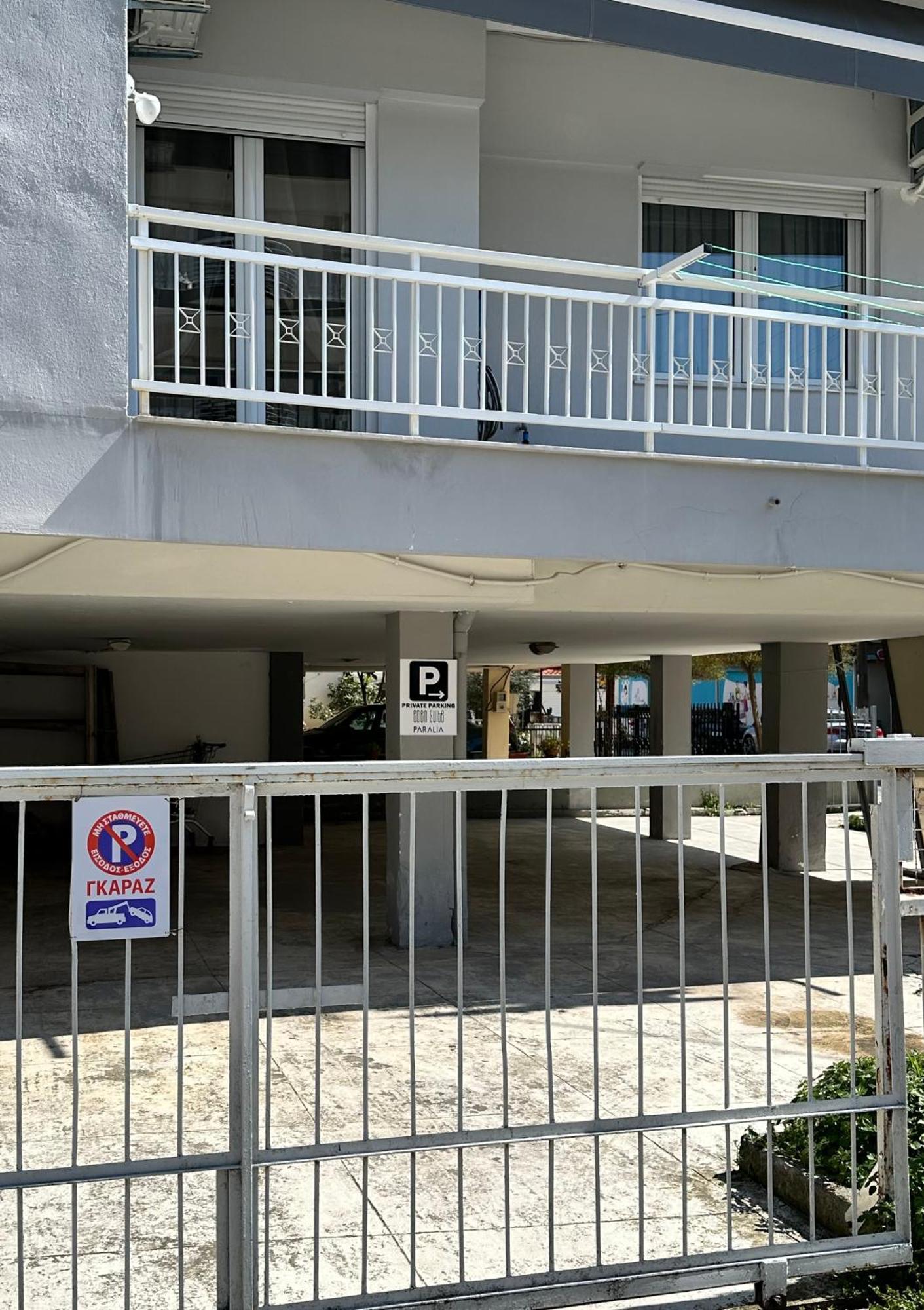 Eden Suite Paralia Bagian luar foto